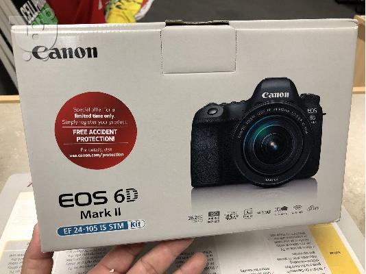 PoulaTo: Canon 6d σήμα ii / Sony Alpha α9 / Nikon D500 / Sony a6500 / Nikon D600, Nikon D5,